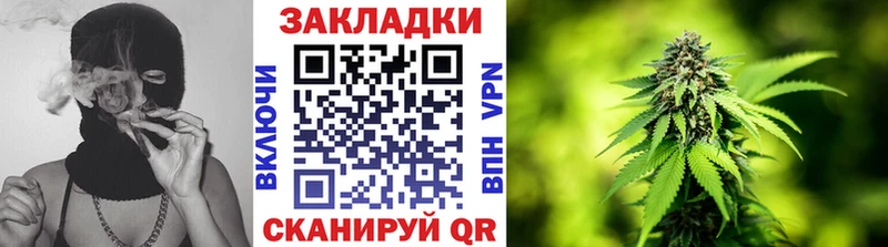 Наркошоп купить Cocaine Alpha-PVP Конопля Меф мяу мяу Белогорск