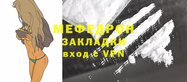 эйфоретик Карпинск