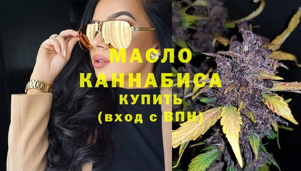 марки lsd Киренск