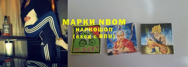 кокс Киреевск