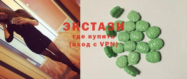 марки lsd Киренск