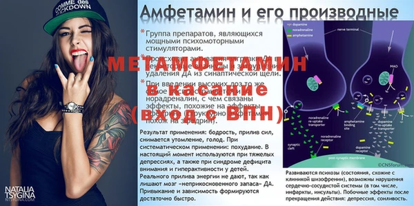 кокаин VHQ Кодинск