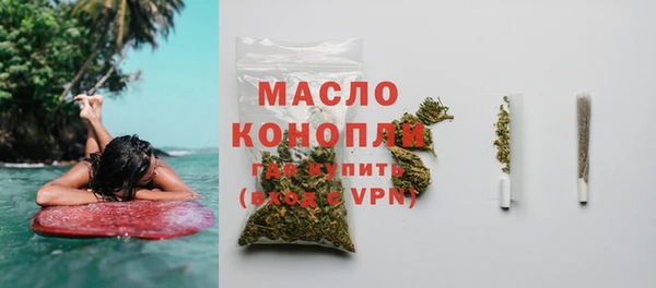 соль ск Карталы