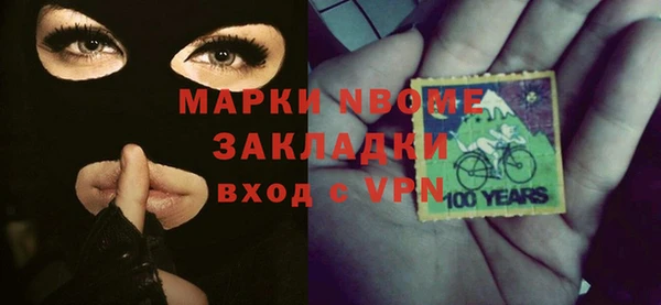 героин Козельск
