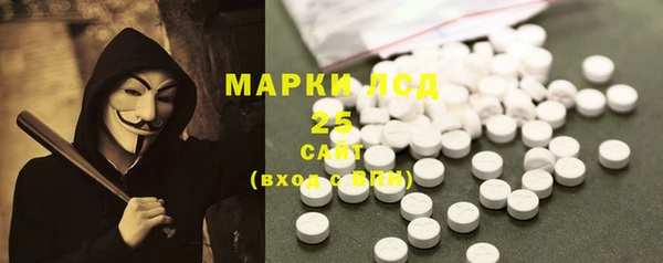 кокс Киреевск
