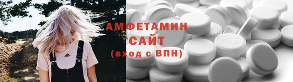 мяу мяу мука Касимов