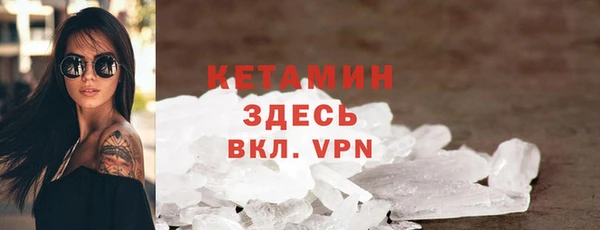 мяу мяу мука Касимов