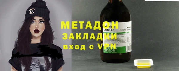 эйфоретик Карпинск
