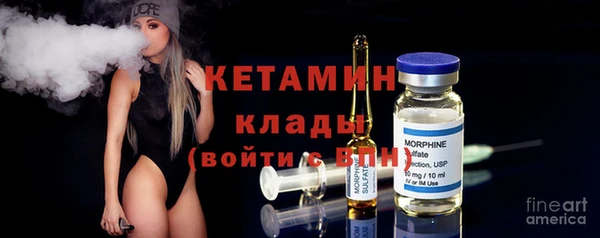 соль ск Карталы