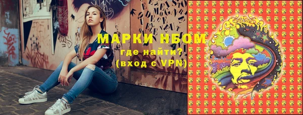 кокс Киреевск