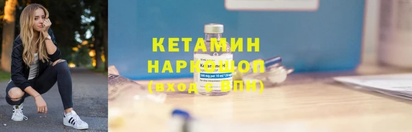 экстази Козловка