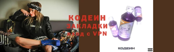 марки lsd Киренск