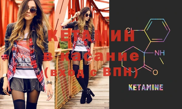 эйфоретик Карпинск