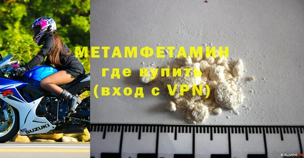 кокс Киреевск