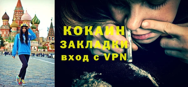 кокс Киреевск