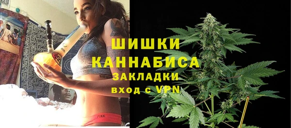 марки lsd Киренск
