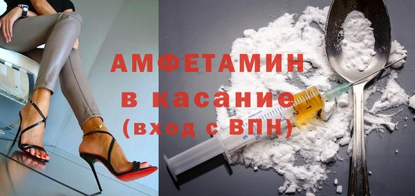 мяу мяу мука Касимов