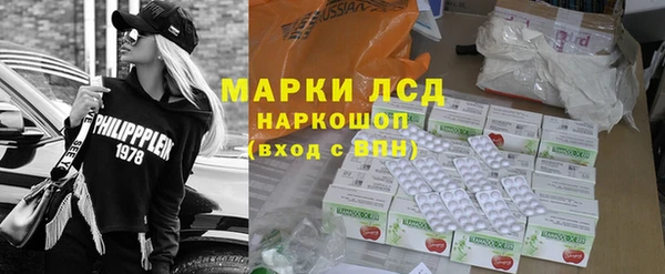 эйфоретик Карпинск