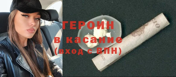 кокс Киреевск