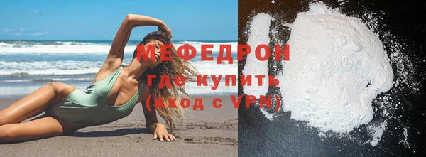 эйфоретик Карпинск