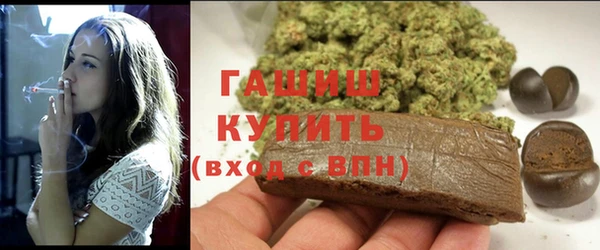 MESCALINE Кинешма