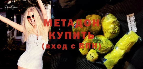 эйфоретик Карпинск