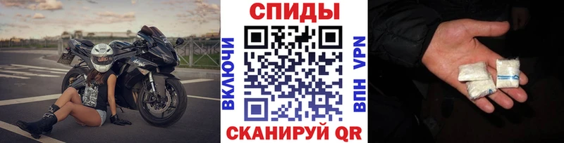 Метамфетамин Декстрометамфетамин 99.9%  Купить  Белогорск 